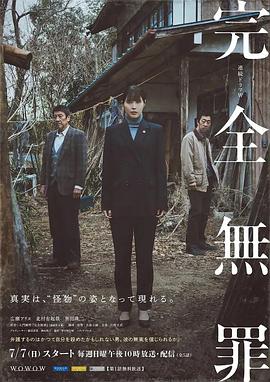 年年有今日