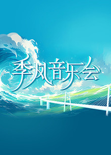 平静的海滩