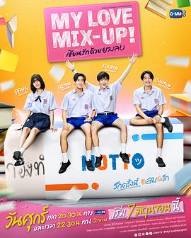带剑的小孩